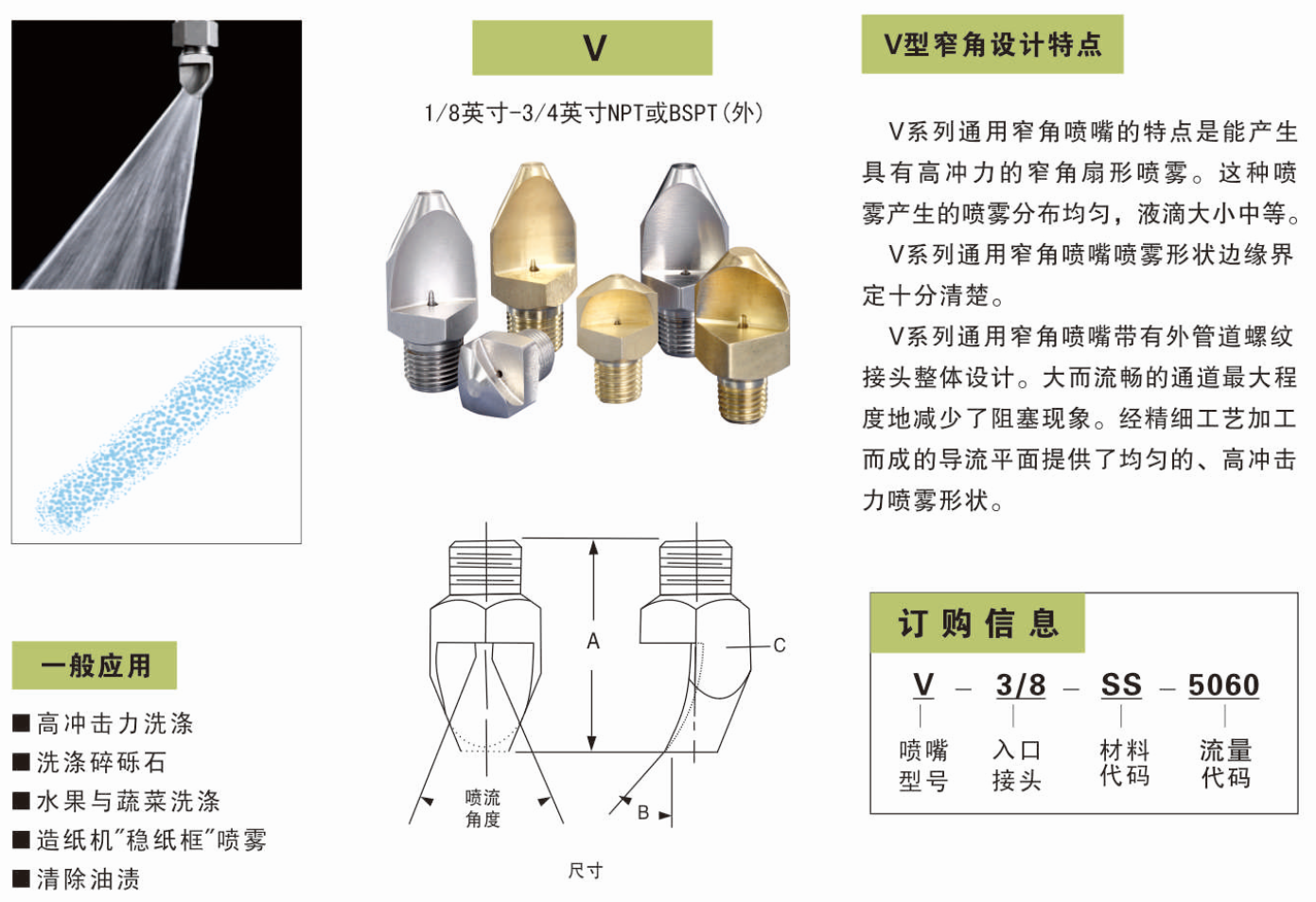 1758876575141092.png 2.png