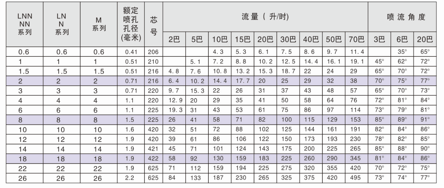 1758877539191789.png 1.png