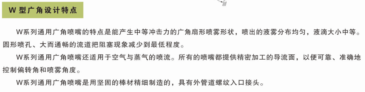 1758877803180848.png 564.png